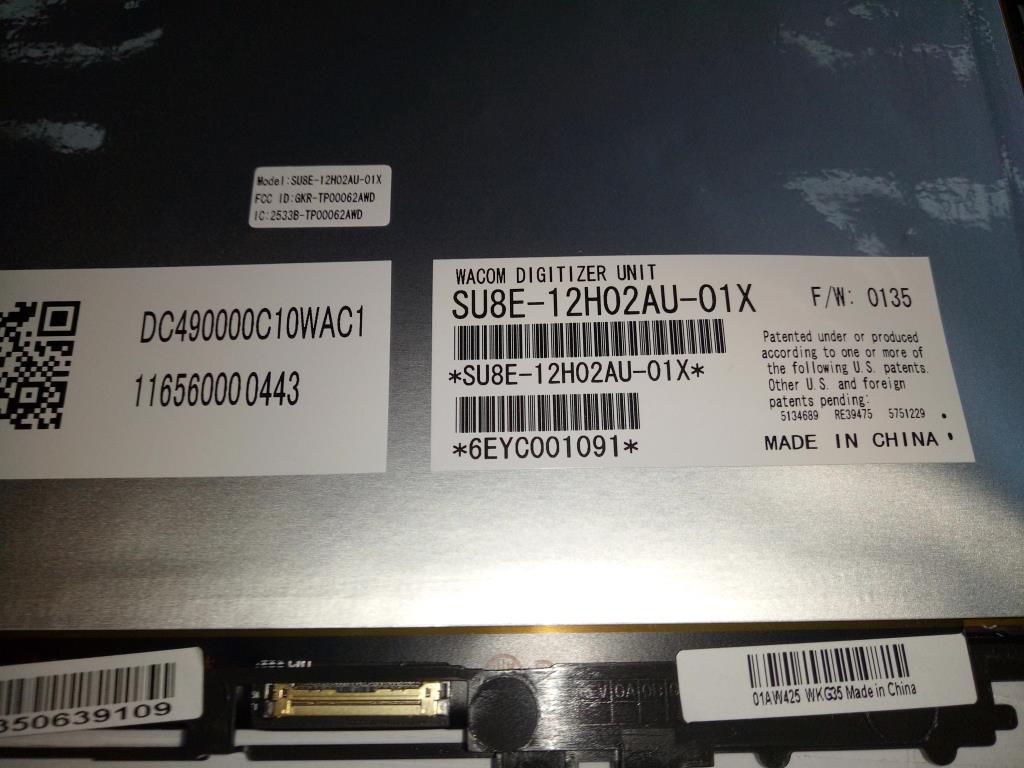 Lenovo Lp Lcd Panels - 01AW425