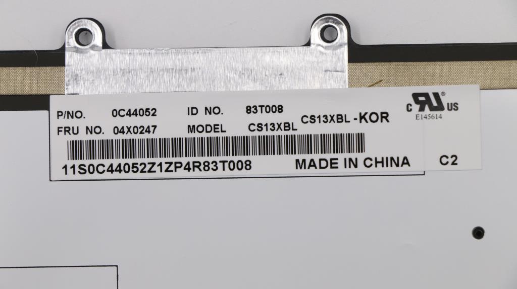 Lenovo Ki Keyboards Internal - 04X0247