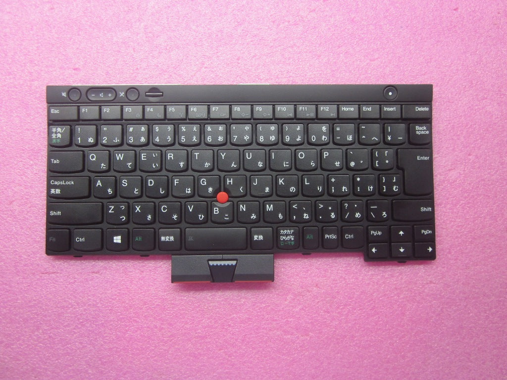 Lenovo Lenovo Part @ - 04Y0521