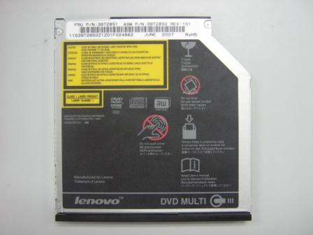 Lenovo Optical Drives - 39T2851