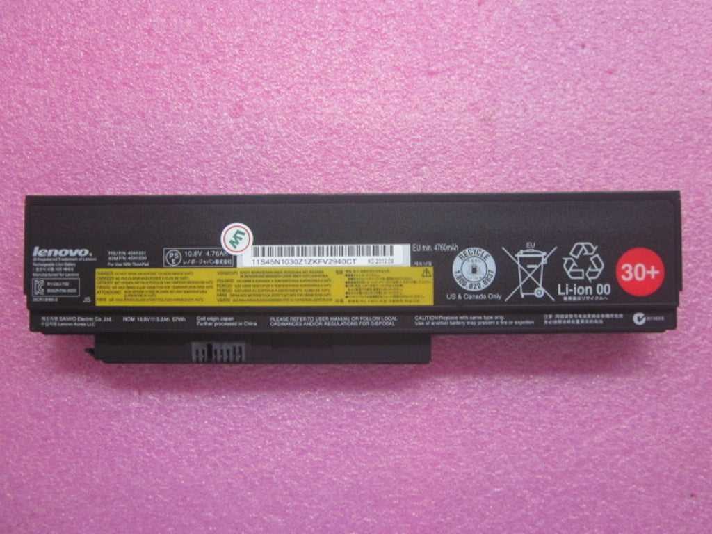 Lenovo Rechargeable Batteries - 45N1031
