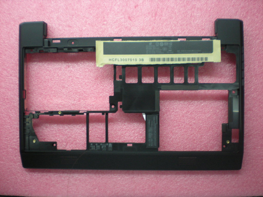 Lenovo Cover Basecvr 2876Bk - 75Y4479