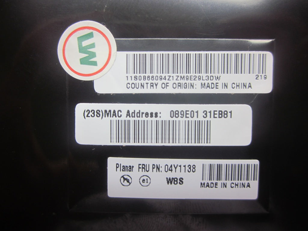 Lenovo 04Y1138 - Part