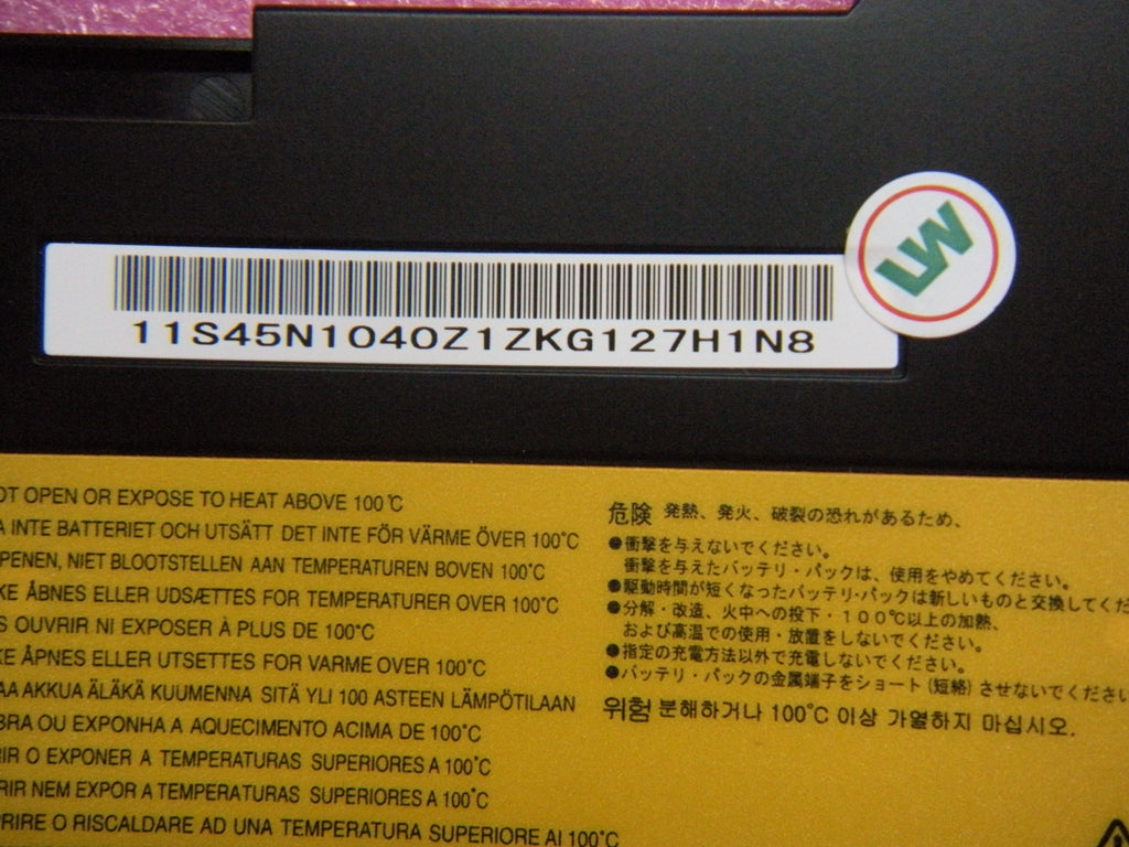 Lenovo Rechargeable Batteries - 45N1041
