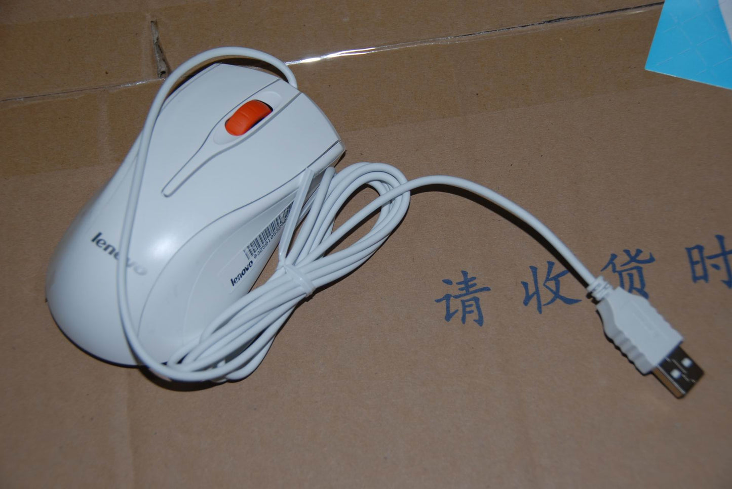 Lenovo Usb Mouse Logitech Lxh M-U0018 - 25010539