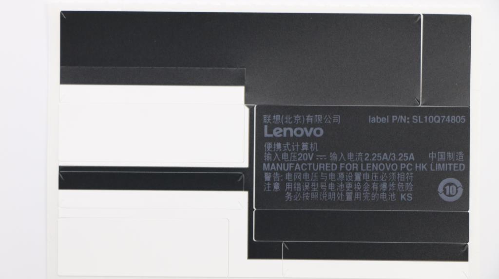 Lenovo 01YR482 Pack Geo Label Kit Lts2