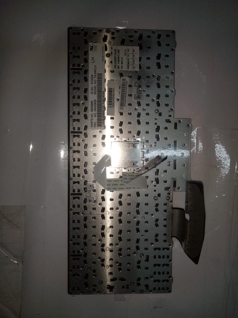 Lenovo Ki Keyboards Internal - 04W2928