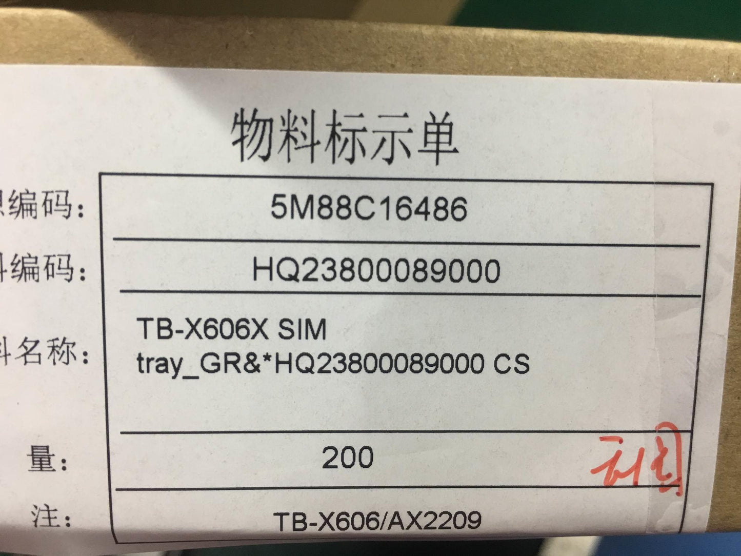 Lenovo Tb-X606X Sim Tray_Gr And*Hq238 - 5M88C16486