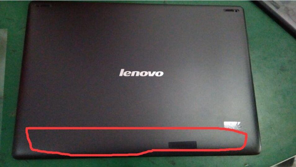 Lenovo S6000L B-Cover Module - 5S59A4640J
