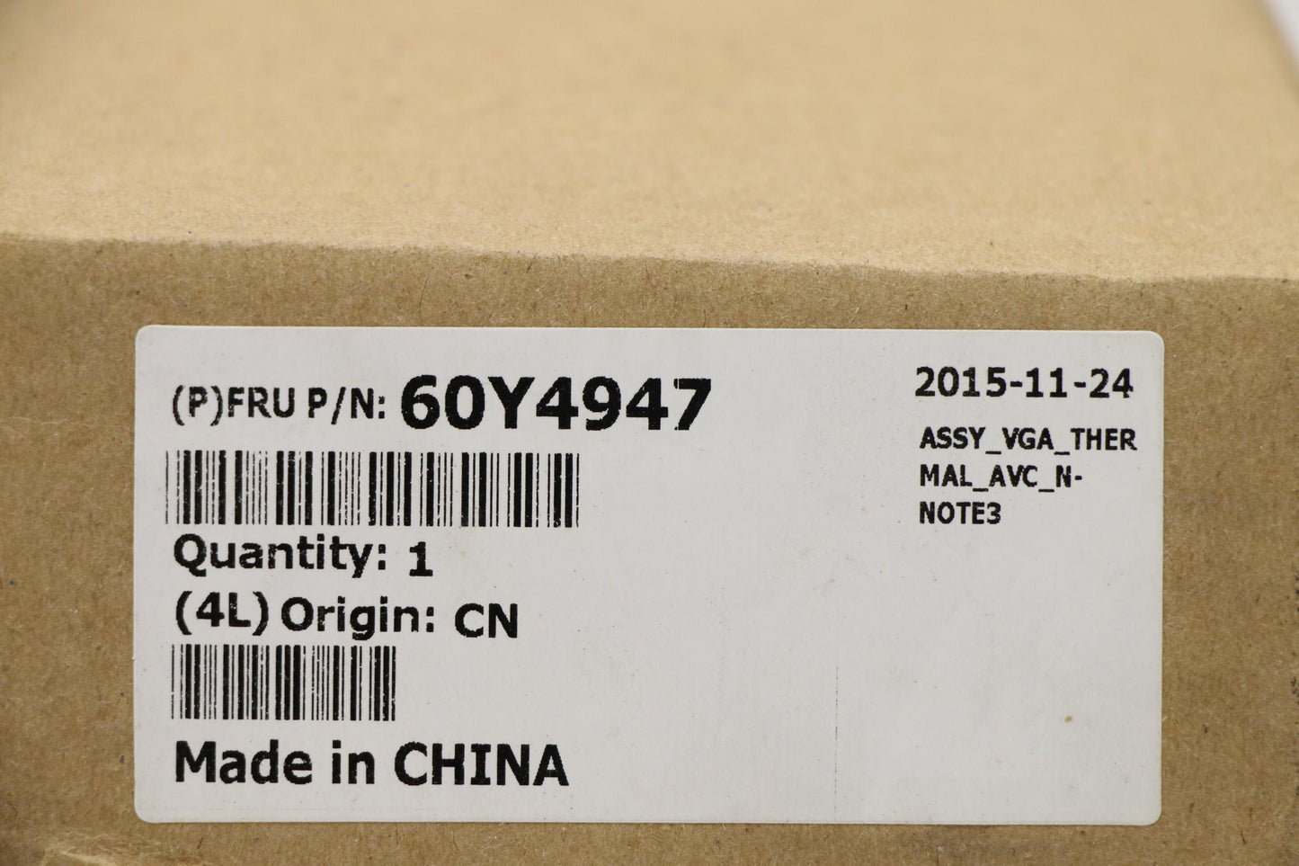 Lenovo Heatsk Fan Mxm (A) - 60Y4947