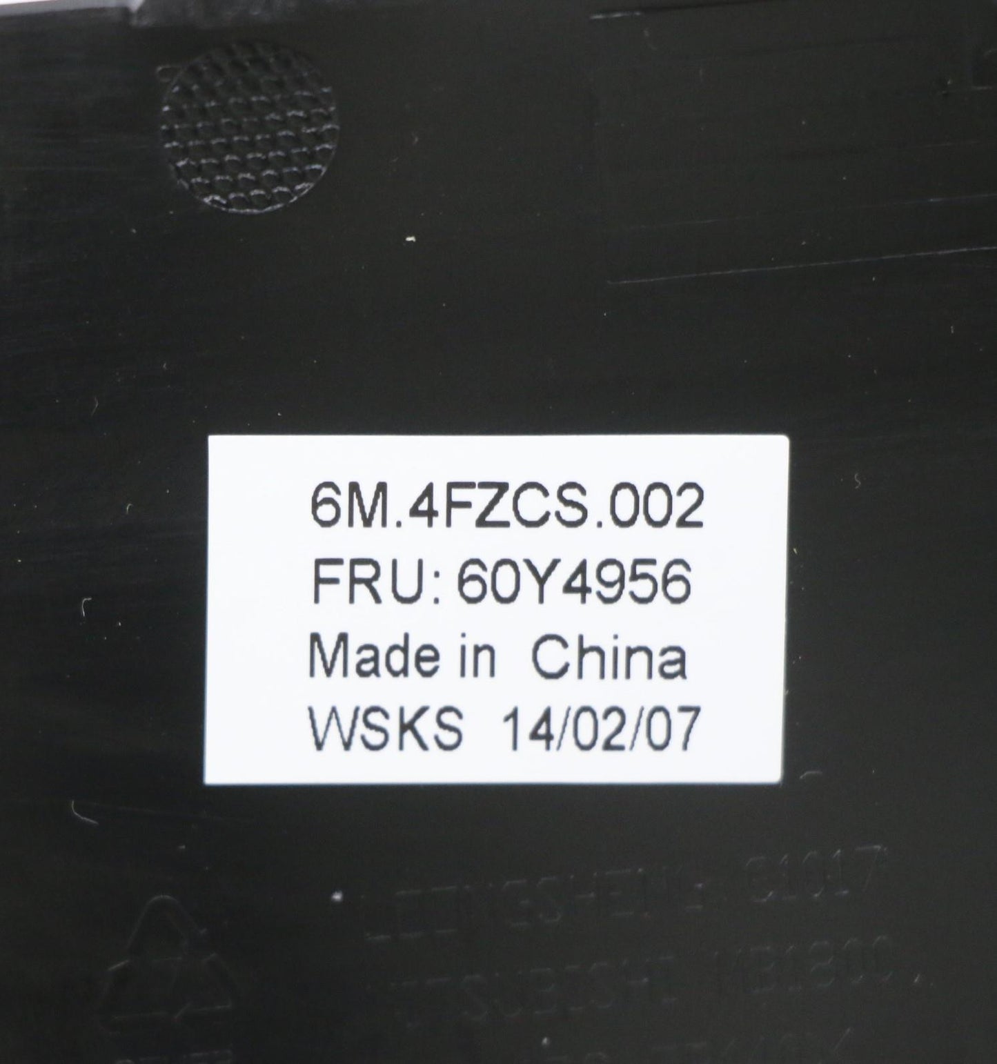 Lenovo Replacement Part - 60Y4956