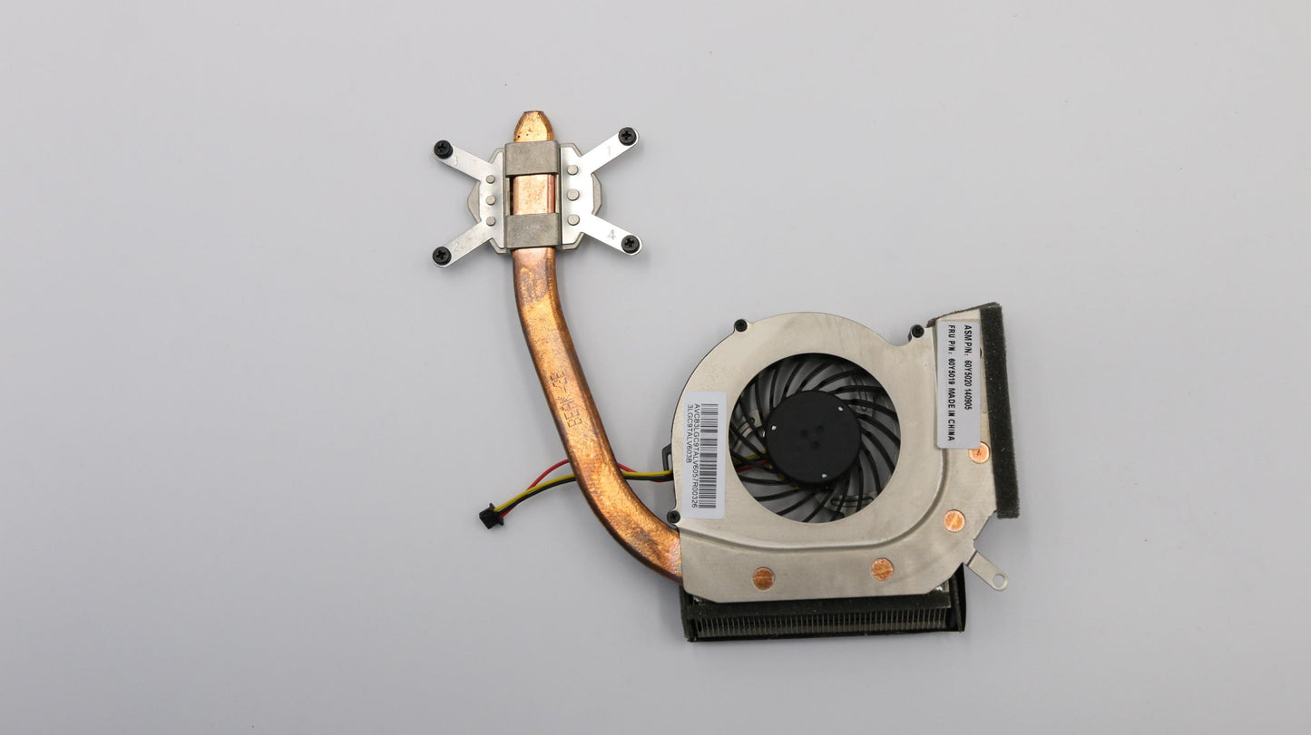 Lenovo Mdatsk Th Mdl Int D - 60Y5019