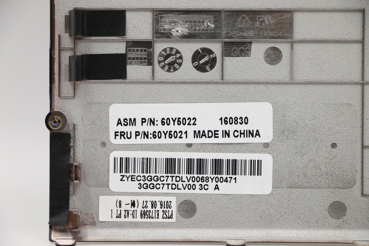 Lenovo Replacement Part - 60Y5021