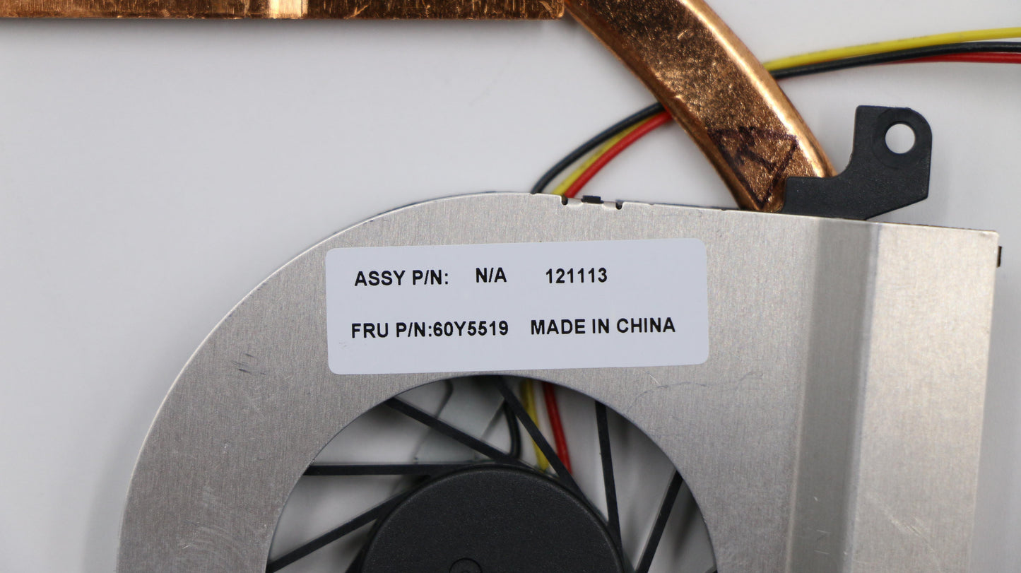 Lenovo Replacement Part - 60Y5519