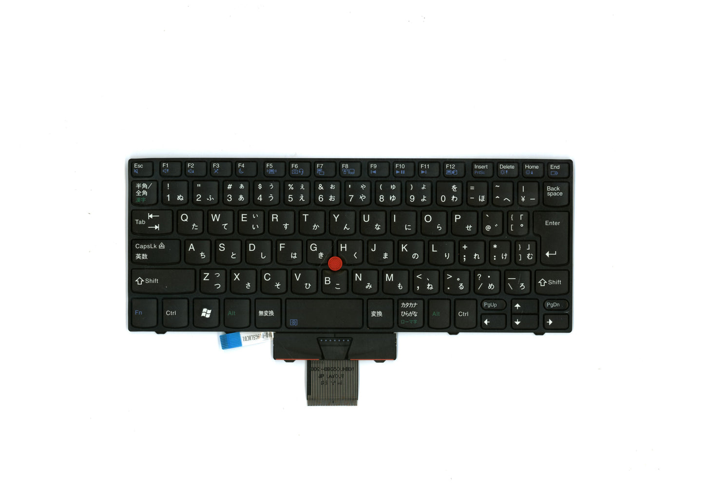 Lenovo Kb - 60Y9397