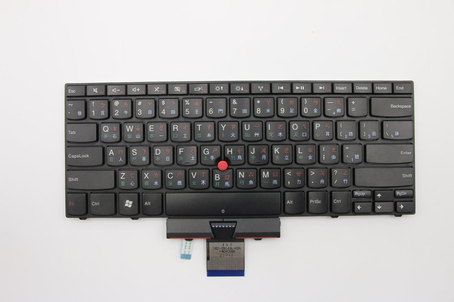 Lenovo Ki Keyboards Internal - 60Y9541