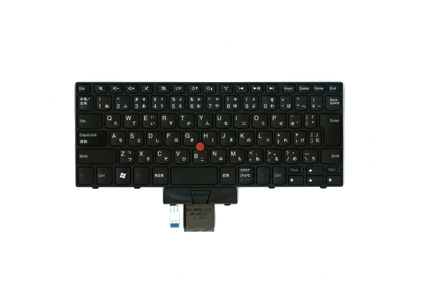 Lenovo Kb - 60Y9987
