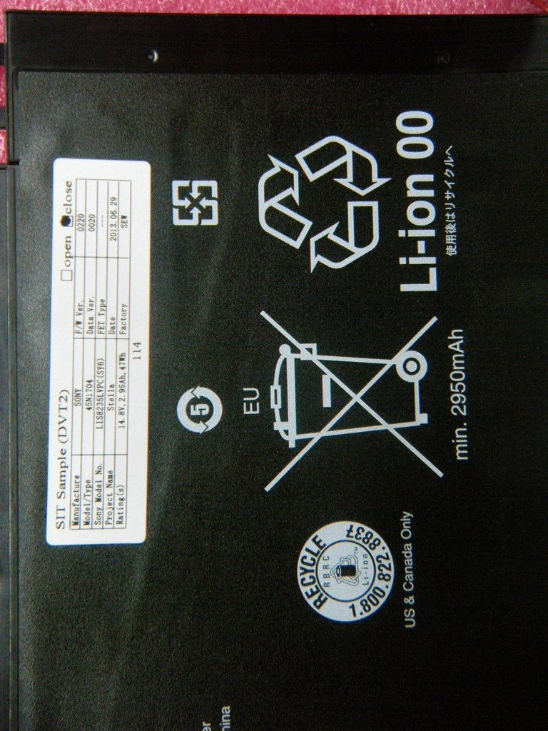 Lenovo 45N1705 Battery