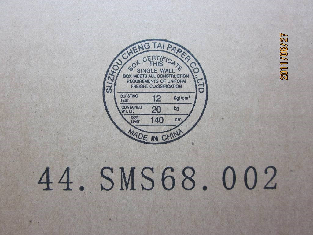 Lenovo 04W3302 - Part