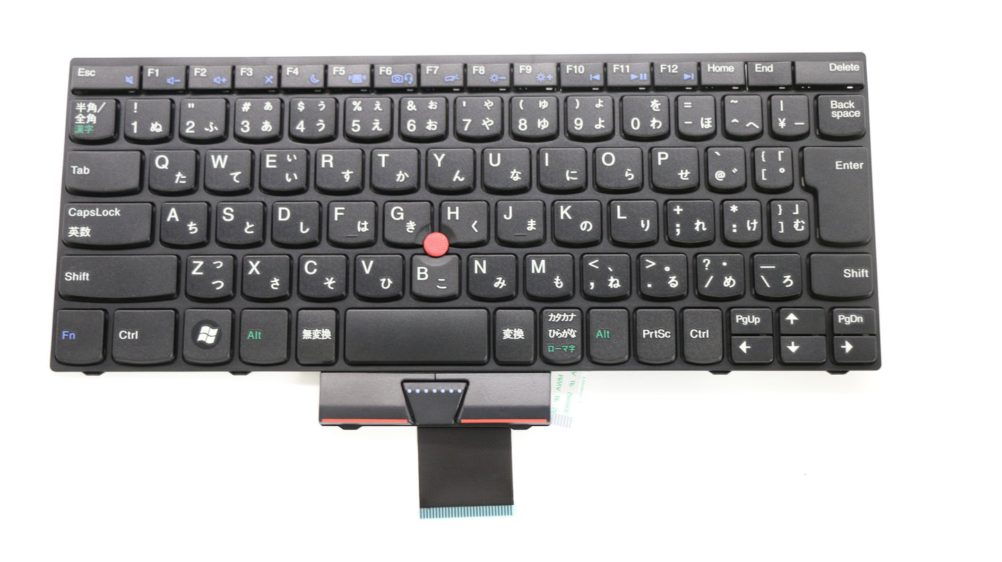 Lenovo Keyboard Ml-Keyboard Jpn - 63Y0150