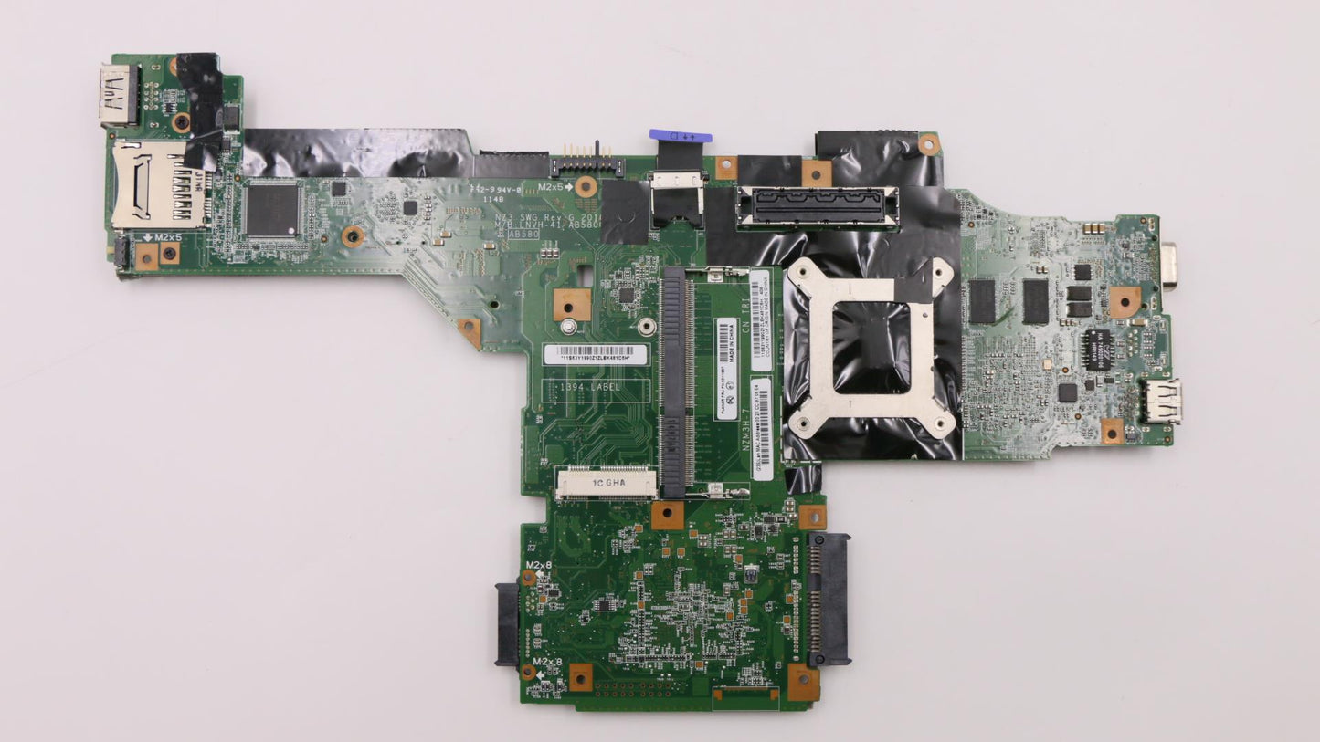 Lenovo Replacement Part - 63Y1997