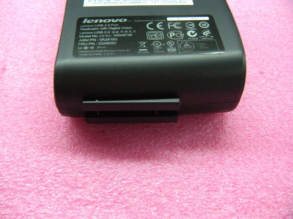 Lenovo Replacement Part - 03X6052