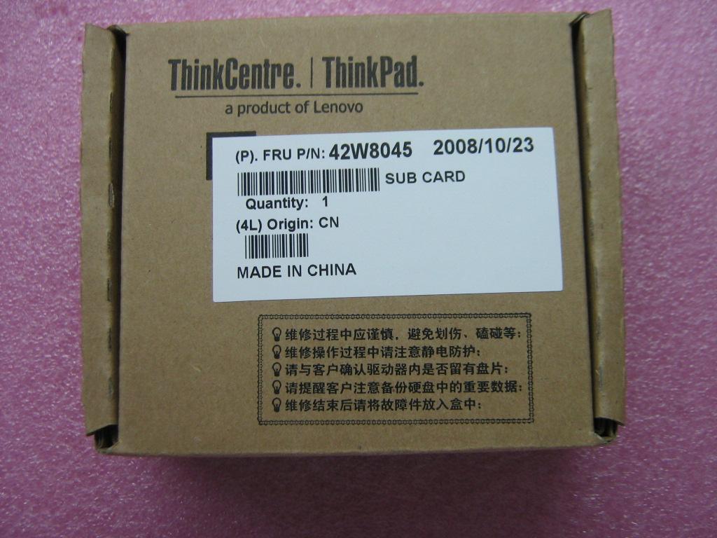 Lenovo Ci Cards Misc Internal - 42W8045
