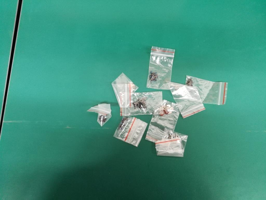 Lenovo Ks Kits Screws And Labels - 04X0830
