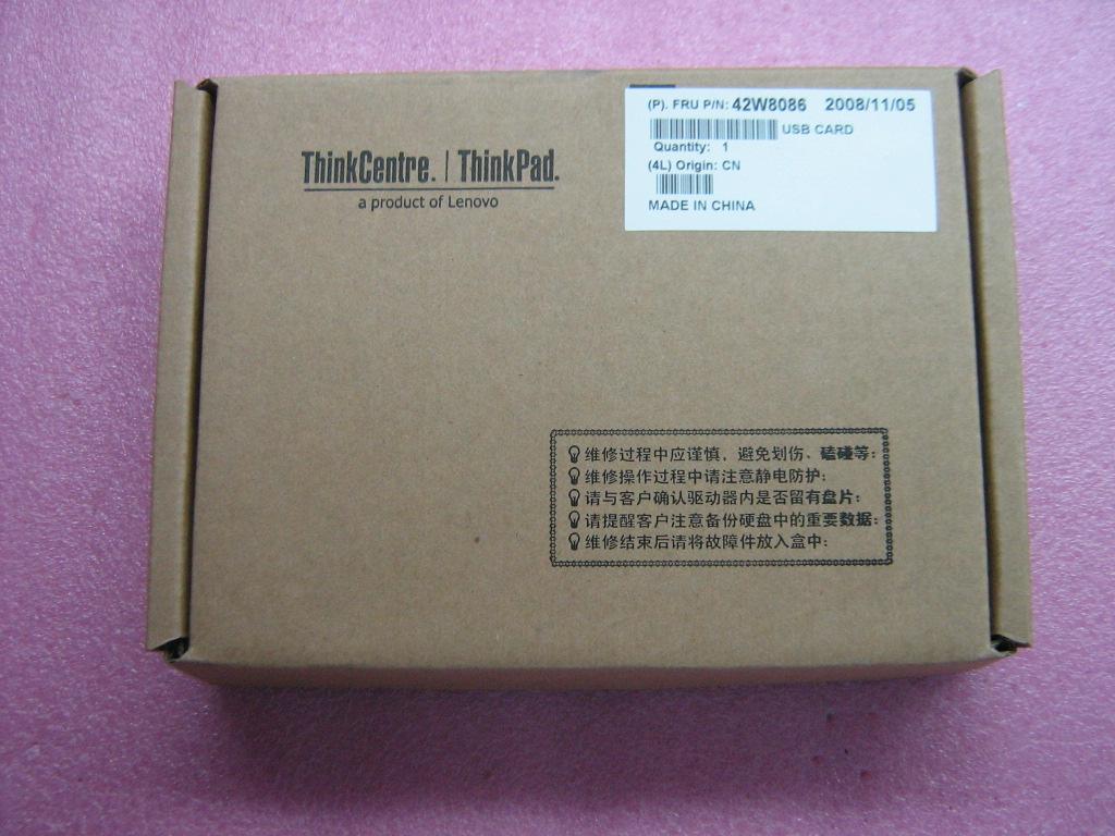 Lenovo Cdpop Usb Sub-Card - 42W8086