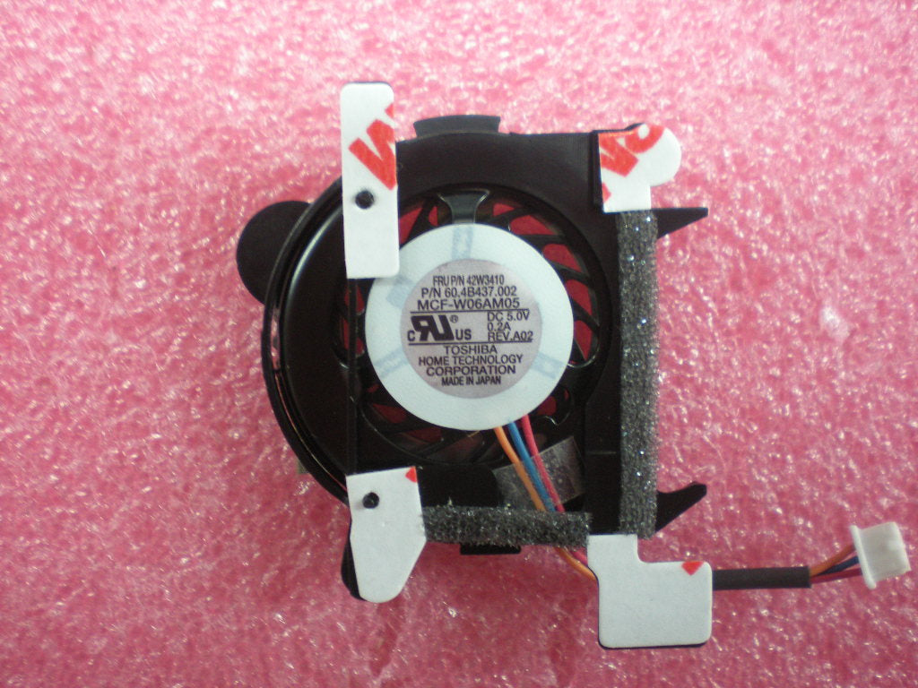 Lenovo Replacement Part - 42X4678