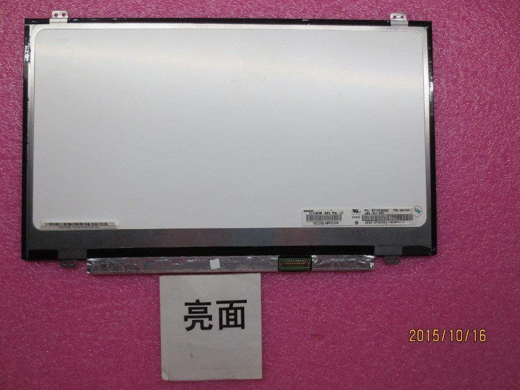 Lenovo Replacement Part - 04X5881