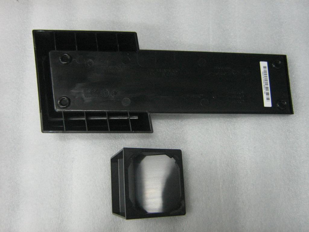 Lenovo Replacement Part - 74P0404