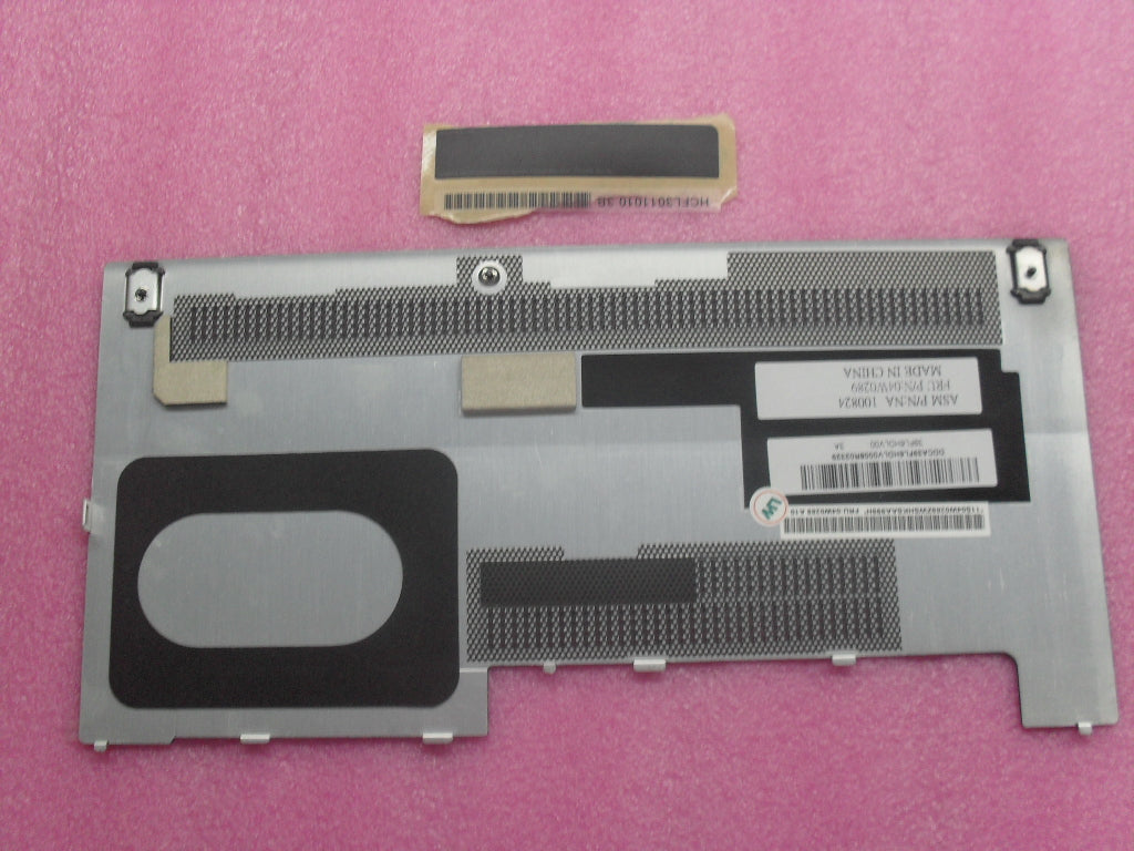 Lenovo Hdd Door - 04W0289