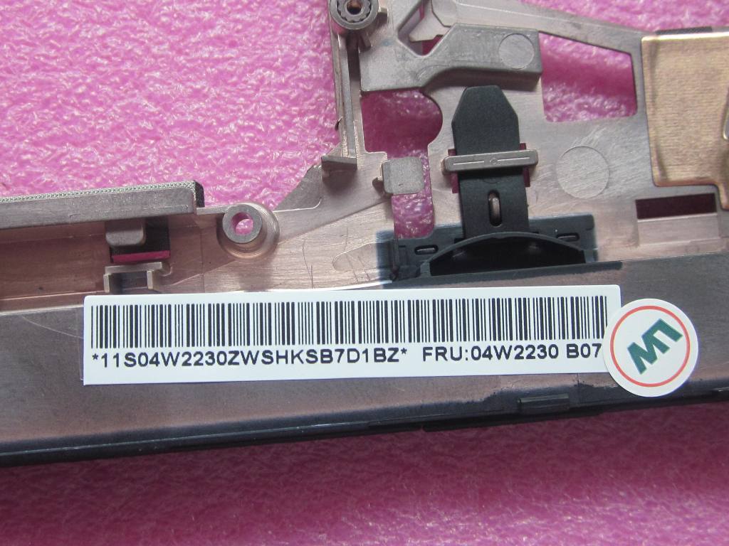 Lenovo 04W2230 - Part