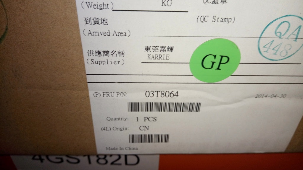 Lenovo Ch Chassis And Frames - 03T8064