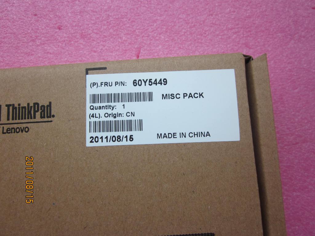 Lenovo Mecha Icon Plate X201 - 60Y5449