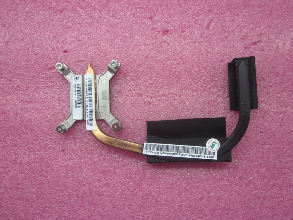 Lenovo Hs Heat Sinks - 04W4314