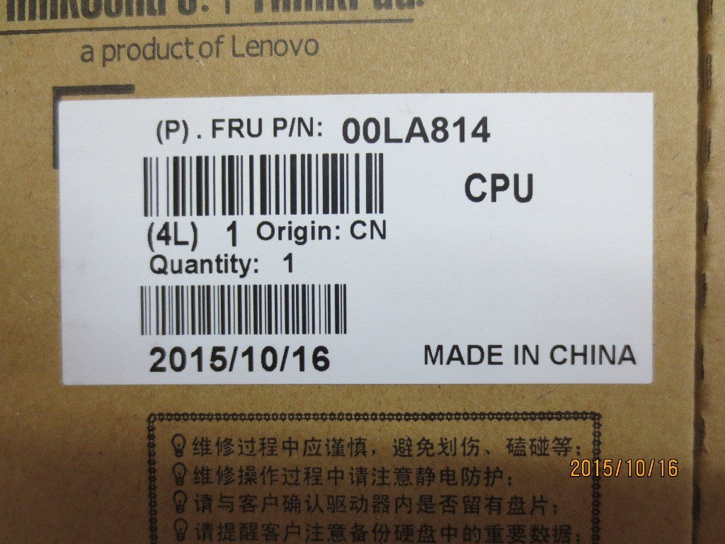 Lenovo Pu Processors - 00LA814