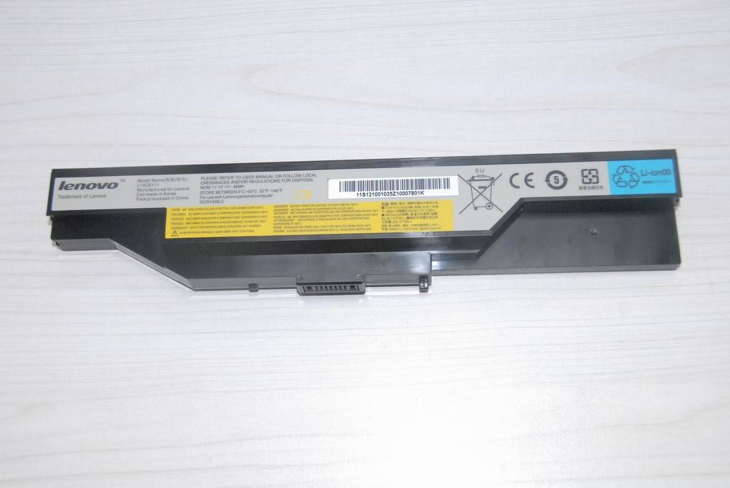 Lenovo Replacement Part - 121001035