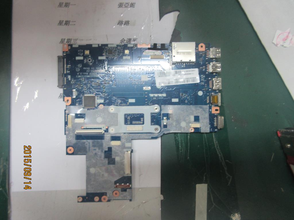 Lenovo Pl System Boards - 5B20H32831