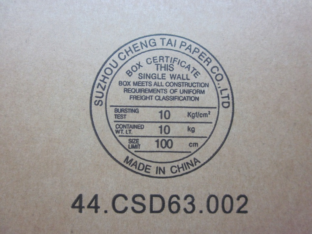 Lenovo An Antenna - 04X0883