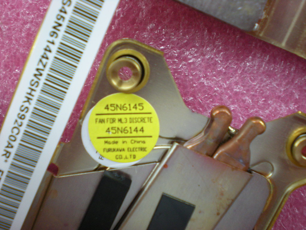 Lenovo Replacement Part - 45N6144