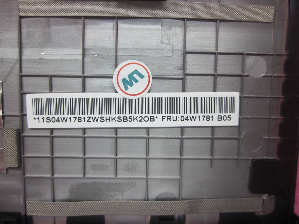 Lenovo 04W1781 - Part