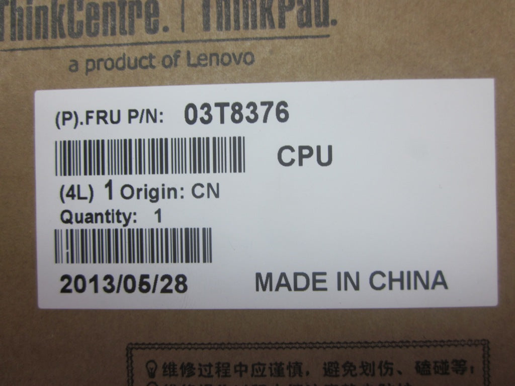 Lenovo Sp Intel,Xeon E5-2667 - 03T8376