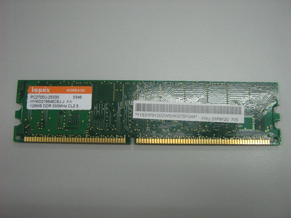 Lenovo Memory - 31P9120