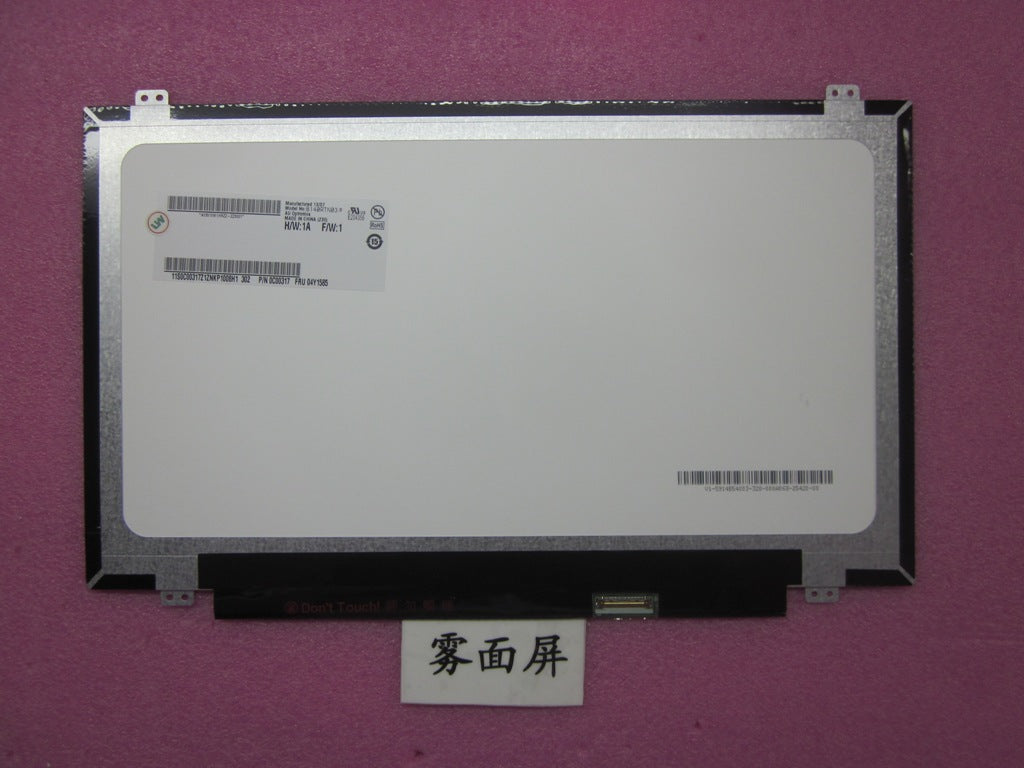 Lenovo 04Y1585 Lcd Panel