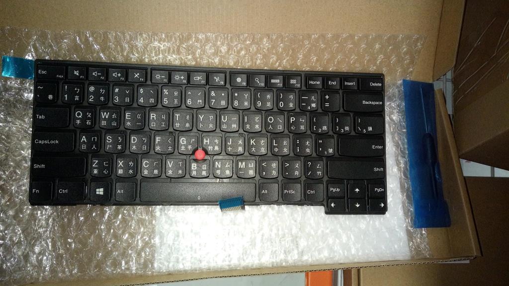 Lenovo Ki Keyboards Internal - 04Y2759