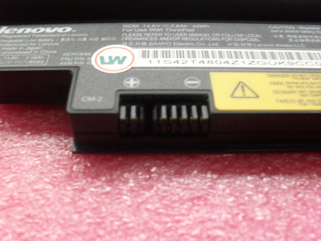 Lenovo Replacement Part - 42T4805