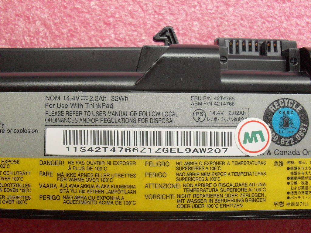 Lenovo Battery - 42T4765