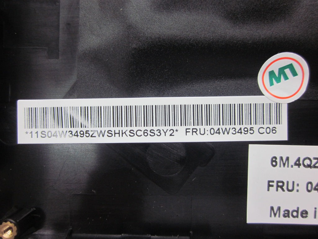 Lenovo 04W3495 - Part